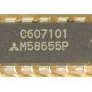 HADEX M58655P - 1024bit ROM,  DIP14
