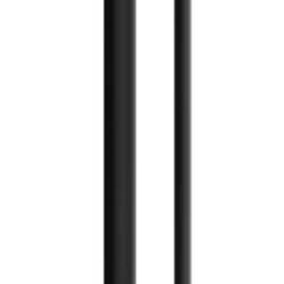 Mexen  Db77 posuvný sprchový set,  čierna (785774584-70) značky Mexen